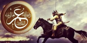 وصية عمر: دستور خالد للحكم الرشيد