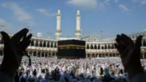 في رحاب البيت العتيق: الحج كما أنشده شعراء الإسلام