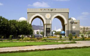 منصة خريجي الجامعة الإسلامية