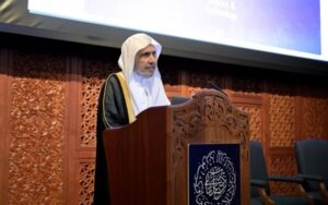 أمين عام رابطة العالم الإسلامي