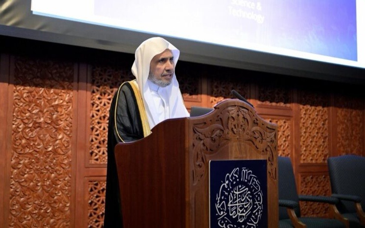 أمين عام رابطة العالم الإسلامي