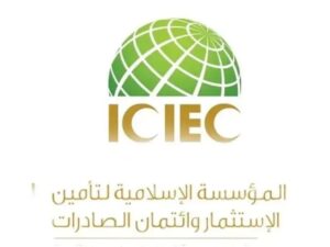 المؤسسة الإسلامية لتأمين الاستثمار