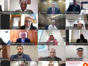 المجلس العام للبنوك والمؤسسات المالية الإسلامية يستعرض خططه المستقبلية