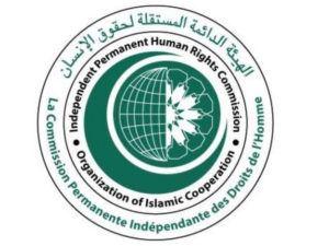 منظمة التعاون الإسلامي وأمانة المظالم الأذربيجانية