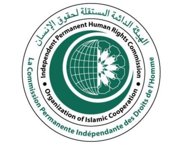 منظمة التعاون الإسلامي وأمانة المظالم الأذربيجانية