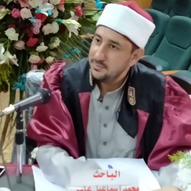 ضوابط بناء الأسرة
