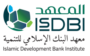معهد البنك الإسلامي للتنمية