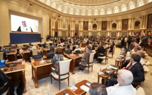 منتدى دولي يبرز دور الحضارة الإسلامية في ترسيخ قيم السلام والتسامح