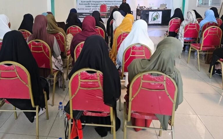 مجلس الشباب المسلم بإثيوبيا