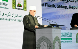 انطلاق التصفيات الأولية لمسابقة القرآن الكريم لدول البلقان في مقدونيا الشمالية
