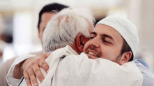 الرحمة والتسامح