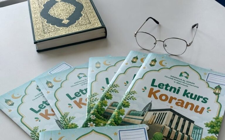 دورة صيفية في وارسو لتعليم تلاوة القرآن الكريم