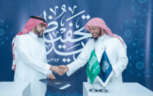 ثلاث شراكات استراتيجية لتعزيز التكامل في خدمة القرآن الكريم ببريدة