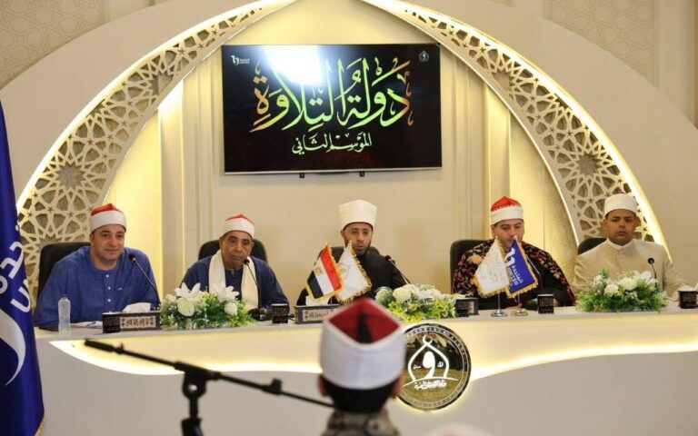 انطلاق الموسم الثاني من «دولة التلاوة»