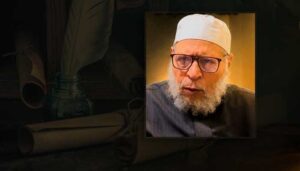 فكر-اسلامي_الشيخ-عبد-الآخر-حماد-الغنيمي