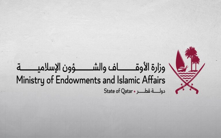 قطر تطلق التصفيات الأولية لمسابقة «أول الأوائل» القرآنية العالمية