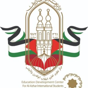 الأزهر يطلق الموسم الأول من مسابقة «سفير القرآن» للطلاب الوافدين