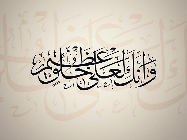 تواضع الرسول ﷺ.. خلقٌ يرفع قدر الإنسان