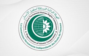 الهيئة المستقلة تشارك في إحياء اليوم الإسلامي لحقوق الإنسان